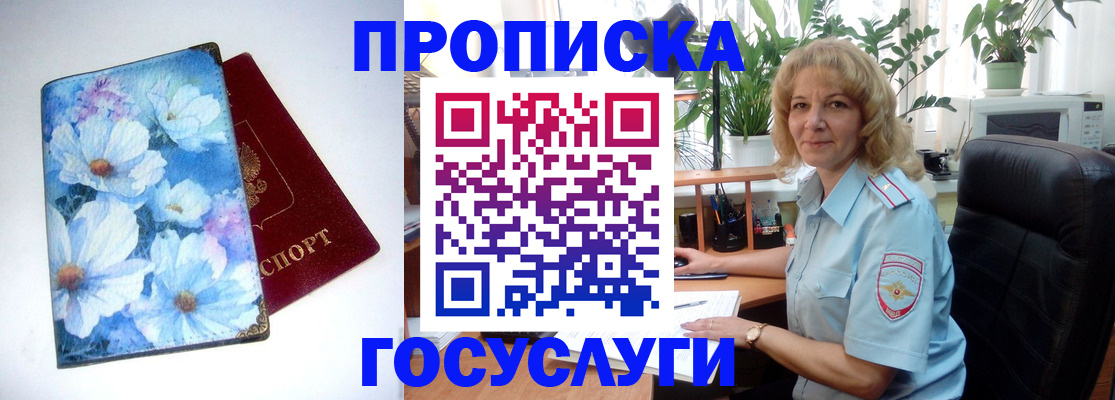 форма 3 в Мелеузе